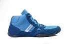 LASPORT Wrestling Shoes - blue